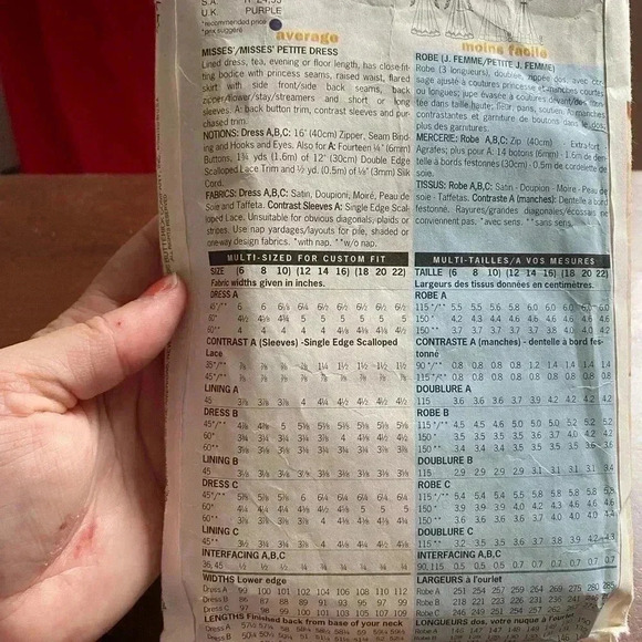 5/$25 Butterick 4772 wedding SEWING dress size 6-10  from 1996 - Picture 4 of 7